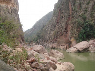 #6: El Angosto de Villamontes. Villamontes canyon