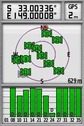 #4: My GPS receiver, 317m south of the point