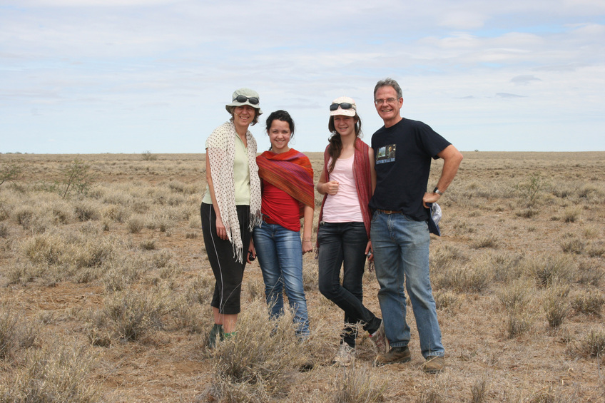 Suzanne, Rachel, Sarah and Tim at the confluence