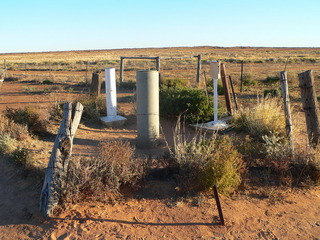 #1: Haddon Corner with the Confluence to the left, over the fence