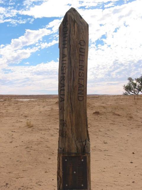 The old corner post (replica)