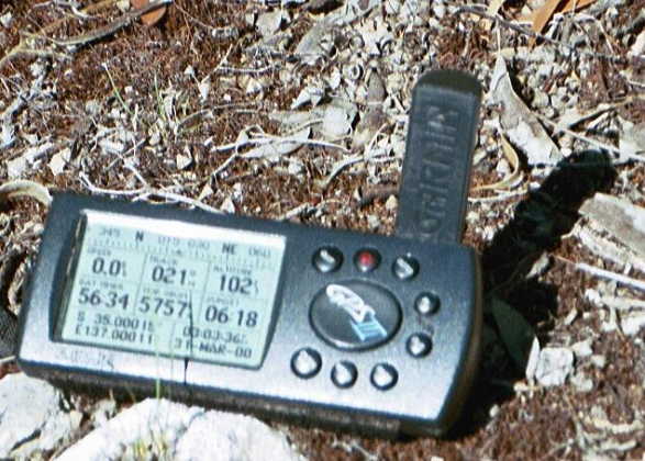 My GPS receiver's display at the confluence point