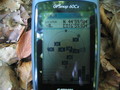 #6: GPS view