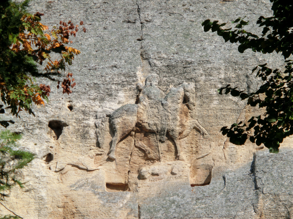 Madara Rider (UNESCO World Heritage Site)