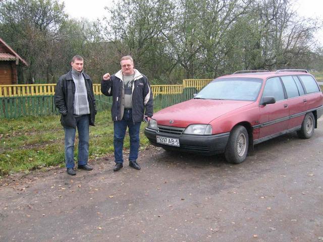 Хантерское авто -- The hunting auto