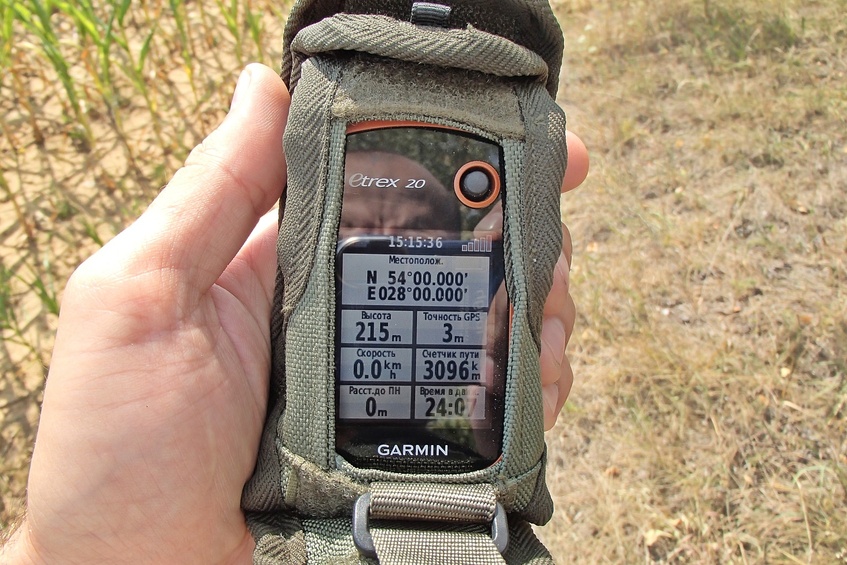 GPS reading