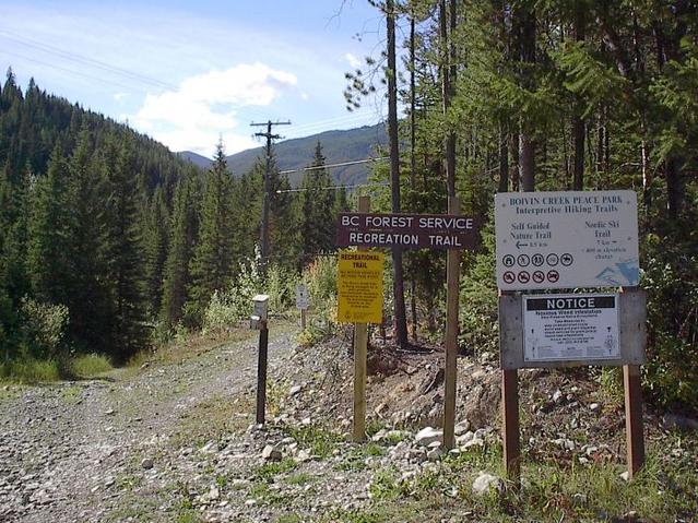 Biking Trail Head