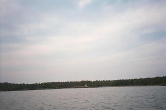 #1: Looking East toward Deer Island