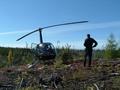 #8: Notre hélicoptère un Robinson R44 - Our helicopter a Robinson R44