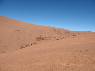 #1: General view of the Confluence from 20 meters to the west