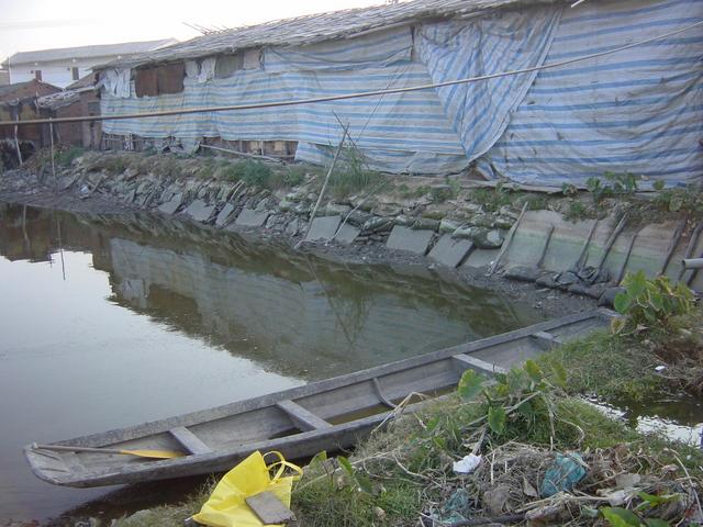 East View from the Confluence