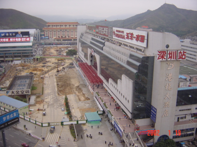 Hong Kong - Shenzhen border