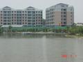 #7: View across the lake to the confluence