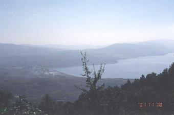 #1: A view over the confluence towards Yangzong Hai.