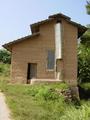 #4: Mud-brick building used to store firewood, coal briquettes and roof tiles, providing a private place to change into cooler clothes