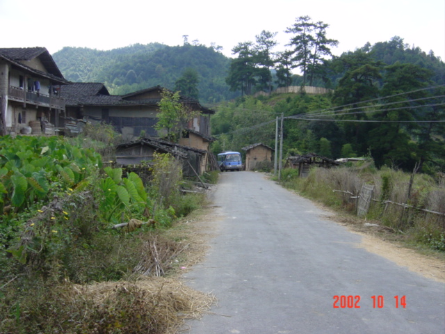 Bus passing through Beiyuan.