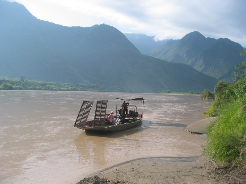 Ferry Crossing