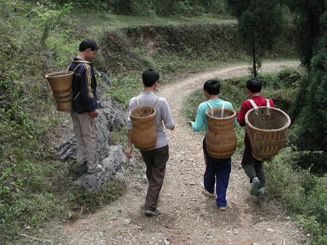 The Guizhou backpacks