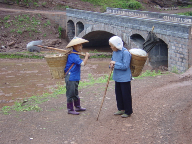 Couple of peasant women