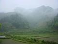 #3: View of the misty mountains in which the confluence is located, 750 metres to the east