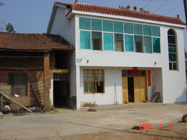 Facing north - front of farmhouse