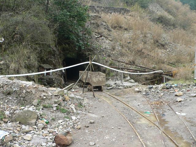 Mine entrance