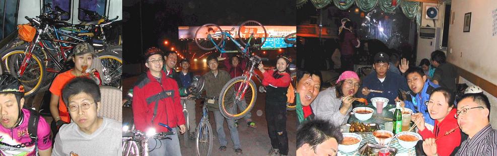 On the bus - back in Chengdu - Victory dinner / 人车共处 11、回到成都 12、庆功宴