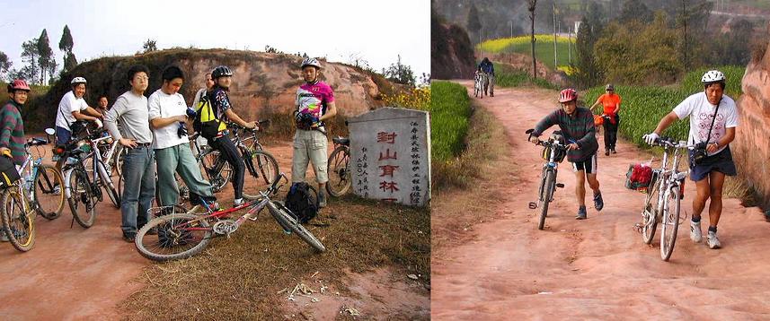 Closing in on the confluence, turn off the main road and a big climb / 主干道，向小路奔攀交点