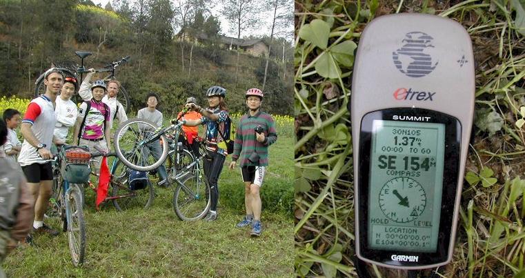 Group photo and GPS at the confluence point / 交汇点，长征者的笑容和G.P.S