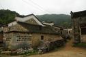 #2: View of the mountain from East in the Lian Tian village