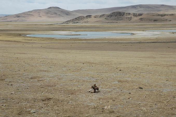 General view toward the west - Confluence point marked by the carin