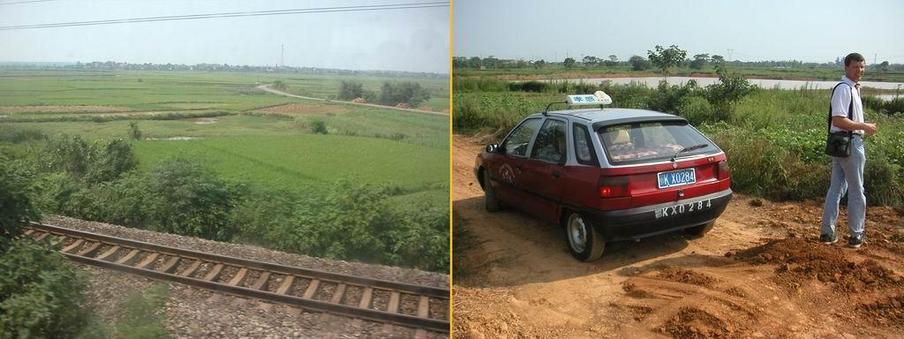 Countryside scene, and our taxi