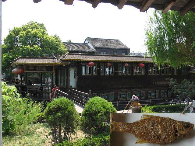 Restaurant where we had lunch and tasty little fish we had for lunch.