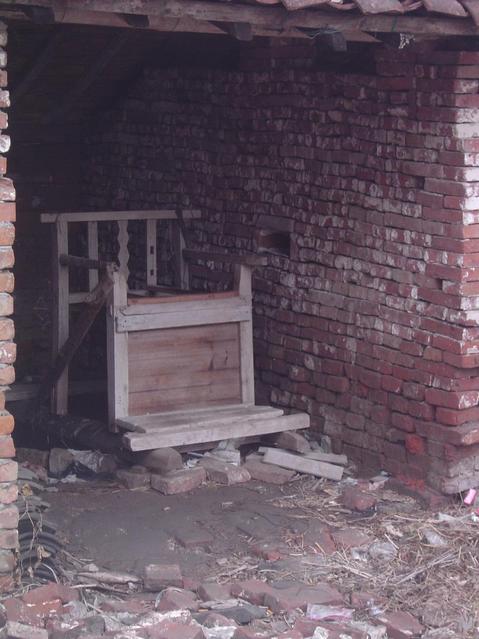 Nantong-style Latrine