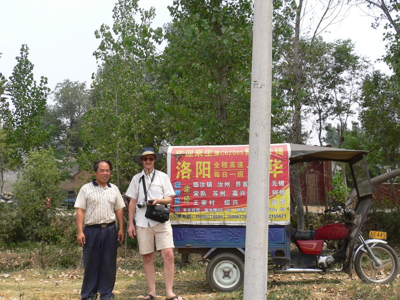 Targ, our driver and the tuk-tuk, 35 m NE of the confluence