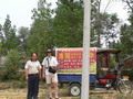 #4: Targ, our driver and the tuk-tuk, 35 m NE of the confluence