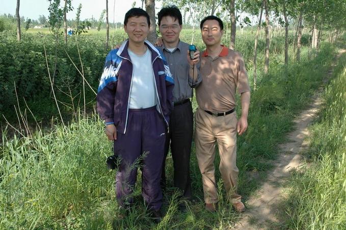 Button, Yang Haittao, and Mr. Zhang our driver