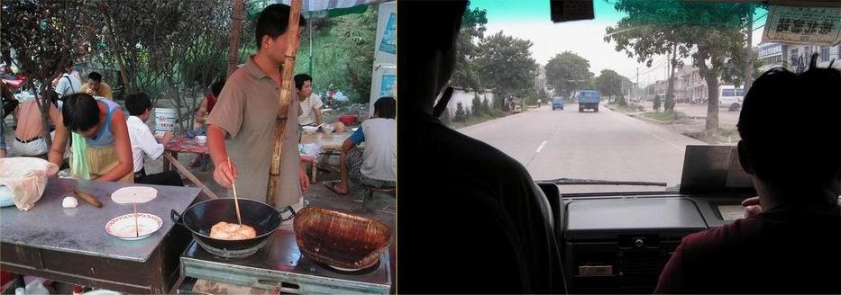 Breakfast at bus station; view from the minibus