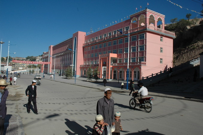 The fancy county goverment building of the Dong Xiang Zu County