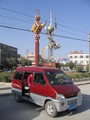 #7: Taxi in Yinshan