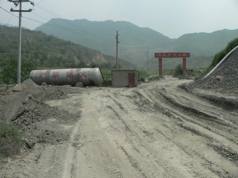 Gate at exit of second iron ore processing factory