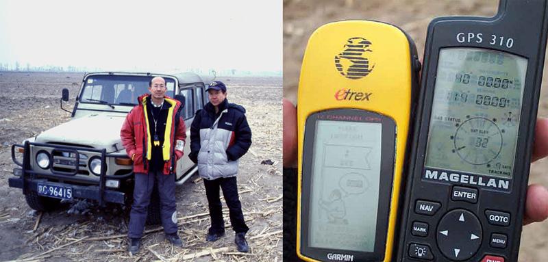 我和老胡 / GPS显示 Me and Lao Hu / GPS Display