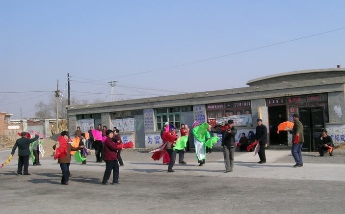 Traditional new years dance