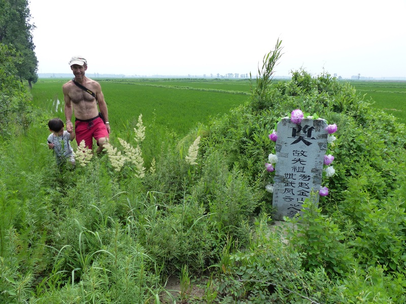 Decorated headstone