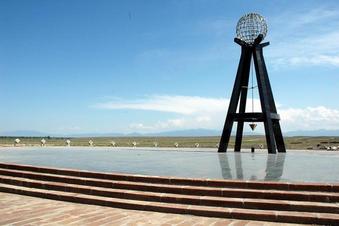 #1: The center tower of the Heart of Asia monument