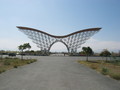 #3: Entrance gate