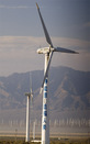 #4: Wind power