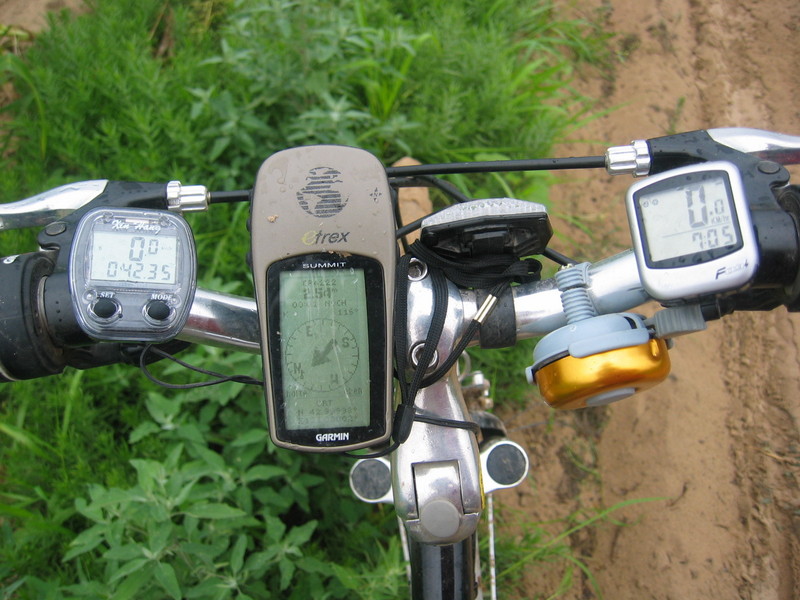 Bicycle Handlebars at the Confluence