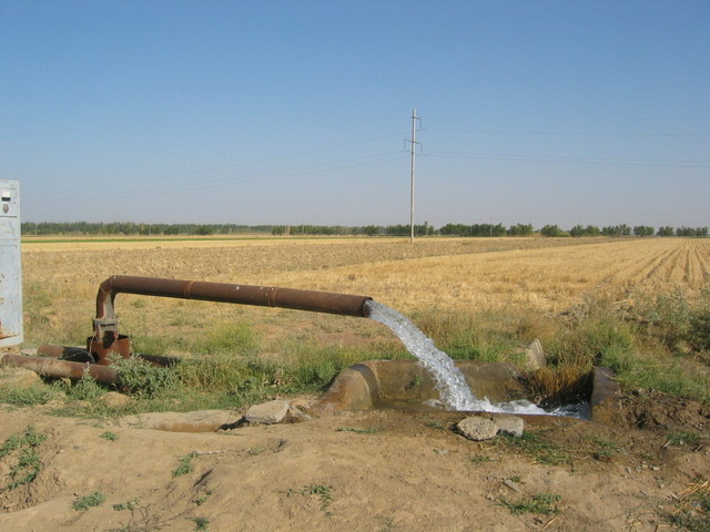 The Confluence from 30m Distance