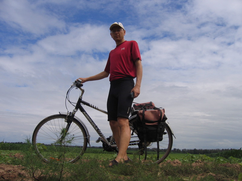 The Confluence Biker